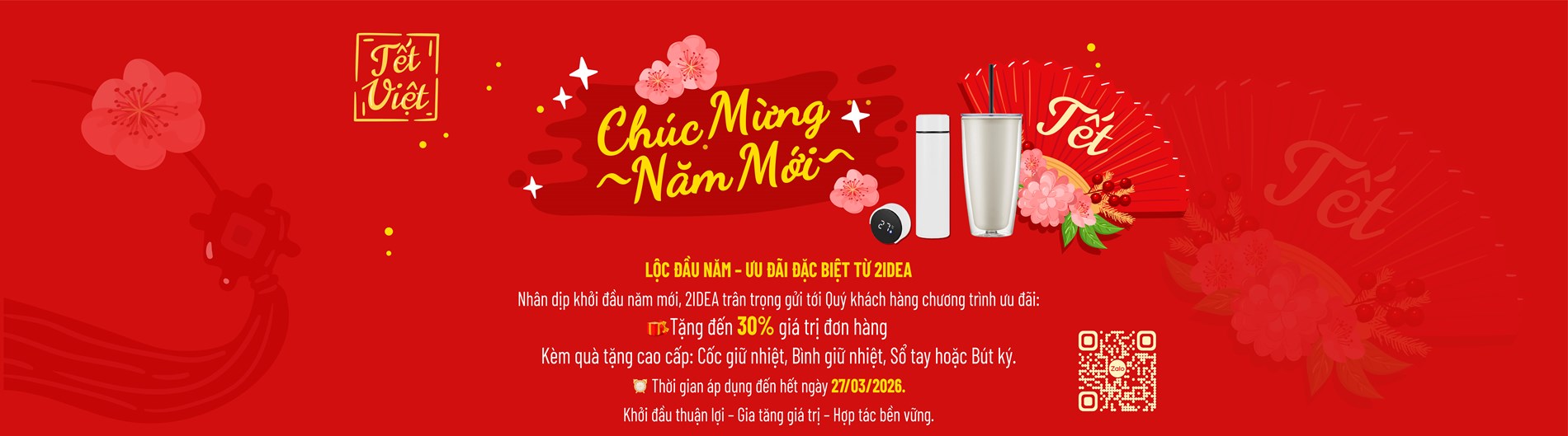 CHÚC MỪNG NĂM MỚI 2026