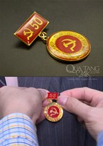 Phù hiệu tuổi Đảng