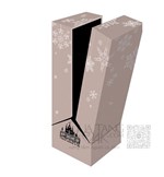 Hộp quà rượu Giáng Sinh – Sang trọng và ấm áp mùa lễ hội