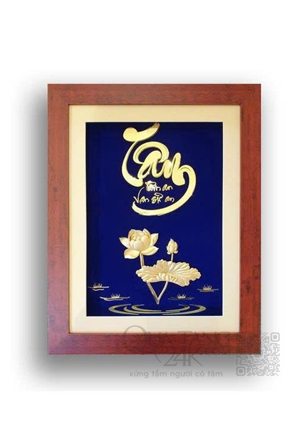 Tranh chữ Tâm mạ vàng 