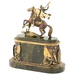 Đá tự nhiên từ Nga DTN07